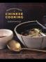 Mastering the Art of Chinese Cooking
