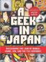 A Geek in Japan