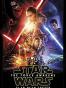 The Force Awakens