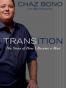 Transition