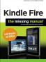 Kindle Fire HD