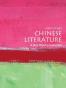 Chinese Literature