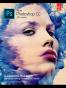 Adobe Photoshop CC Classroom in a Book