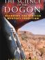 The Science of the Dogon