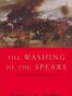 The Washing of the Spears