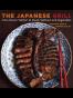 The Japanese Grill