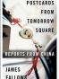 Postcards from Tomorrow Square