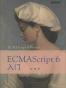 ECMAScript6入门