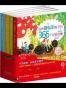 培养最聪明孩子的366个经典故事(全彩手绘版)(套装共4册)