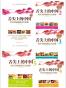舌尖上的中国：传统美味炮制完全攻略 (舌尖上的世界) 5册全