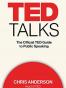 TED Talks