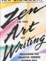 Zen in the Art of Writing