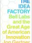 The Idea Factory