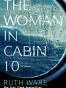 The Woman in Cabin 10