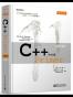 C++ Primer 中文版（第 5 版）