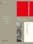 西洋世界军事史（全三卷）