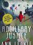Ancillary Justice