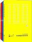中国短篇小说100家（全4册）