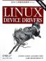 LINUX设备驱动程序