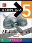 5 Steps to a 5