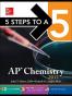 5 Steps to a 5