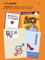 YK作品精选集