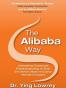 The Alibaba Way