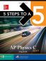 5 Steps to a 5 AP Physics C 2017