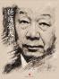 德商张大中