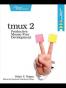 tmux 2