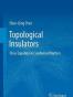 Topological Insulators