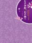 左手李煜，右手纳兰