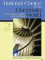 Rational Choice in an Uncertain World