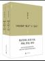 国民党的“联共”与“反共”