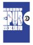 零基础跟我学EPUB图文编排