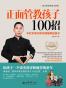 正面管教孩子100招