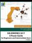 SOLIDWORKS 2017