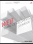 The Web Game Developer's Cookbook