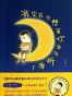 我实在不想看你再受折磨了