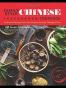 Family Style Chinese Cookbook