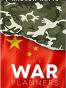 The War Planners