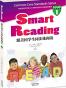 Smart Reading:跟美国学生同步练阅读(英文原版)(同步导学•Grade 1) (西方原版教材与经典读物) (English Edition)