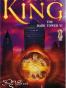 Song of Susannah (The Dark Tower, Book 6)