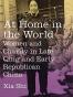 At Home in the World