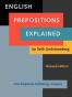 English Prepositions Explained