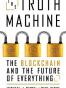 The Truth Machine