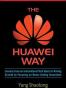 The Huawei Way