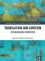 Translation and Emotion