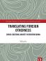 Translating Foreign Otherness