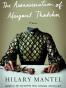 The Assassination of Margaret Thatcher